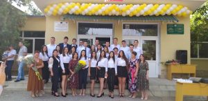 Первый звонок 2019 -2020 учебного года